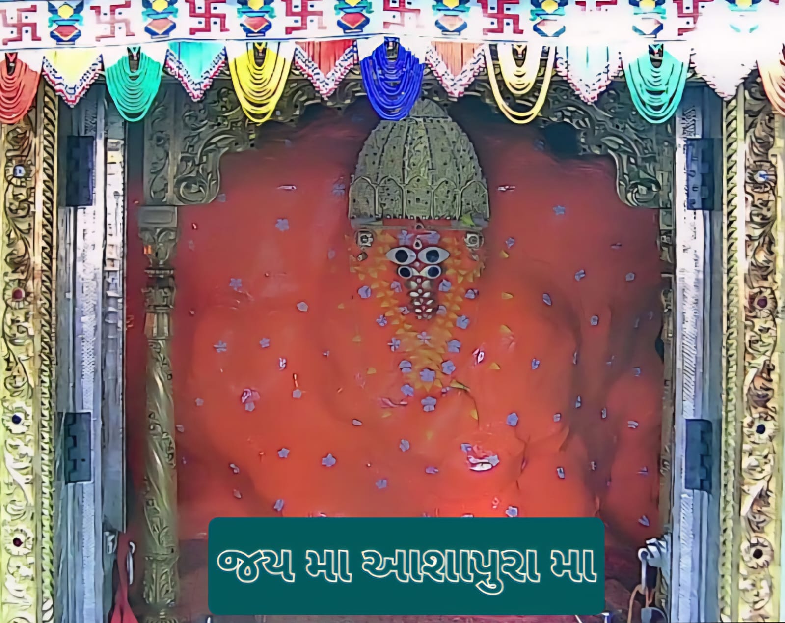 आशापुरा माता के दर्शन