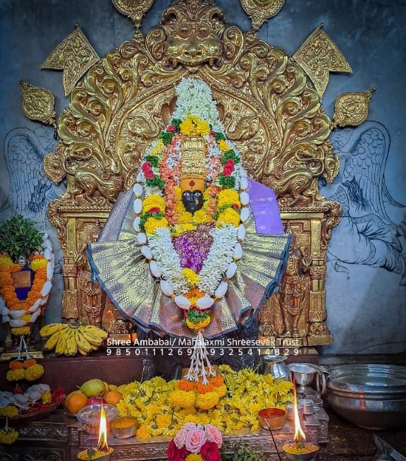श्री महालक्ष्मी कोल्हापुर नित्य दर्शन