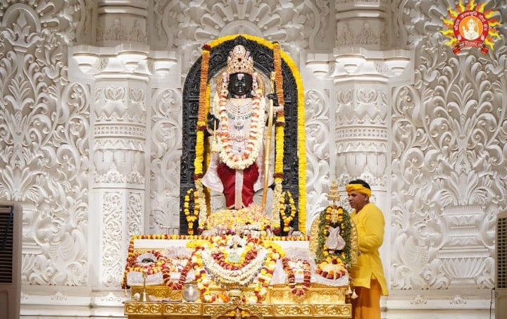 जय श्री राम