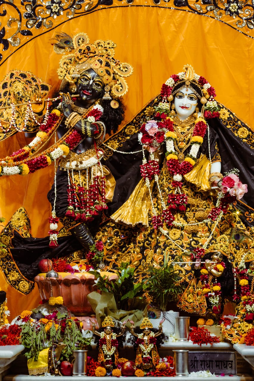 राधे कृष्ण