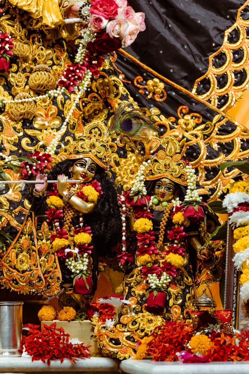 राधे कृष्ण
