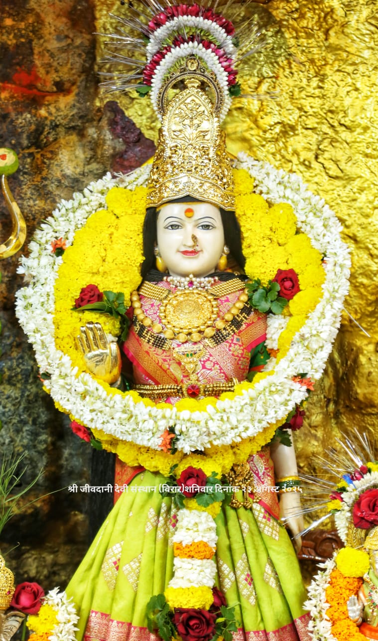 जीवदानी माता के दर्शन
