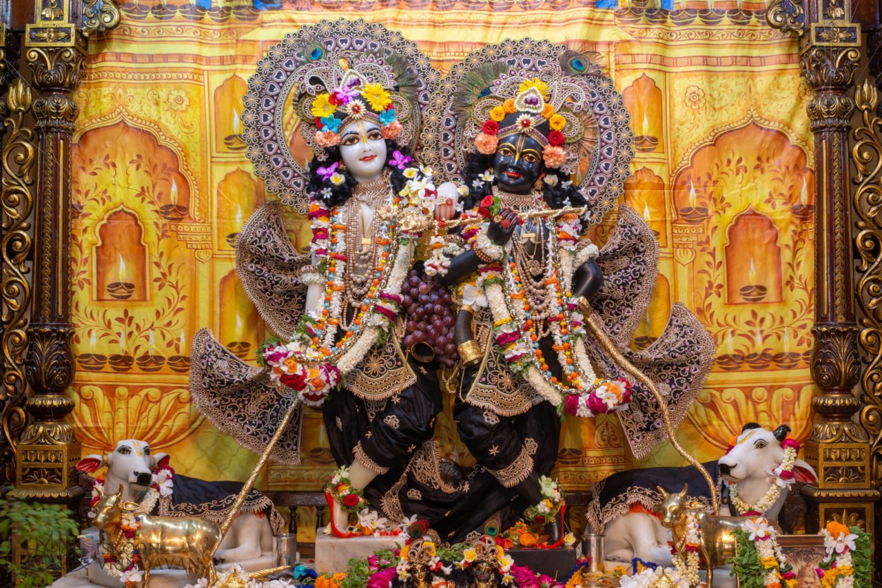 राधे कृष्ण