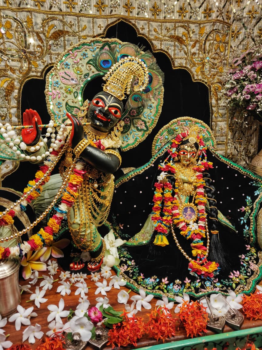 राधे कृष्ण