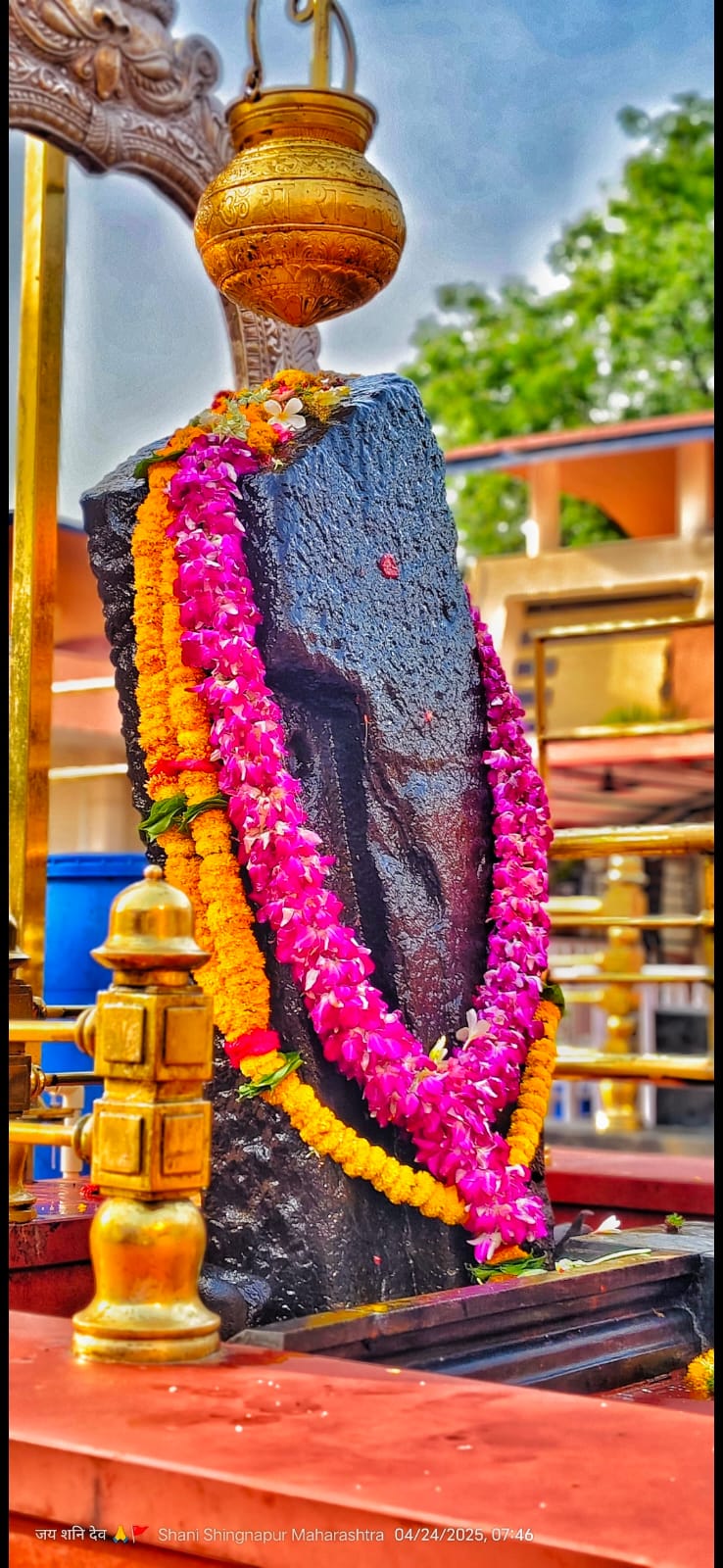 शनि शिंगलापुर नित्य दर्शन