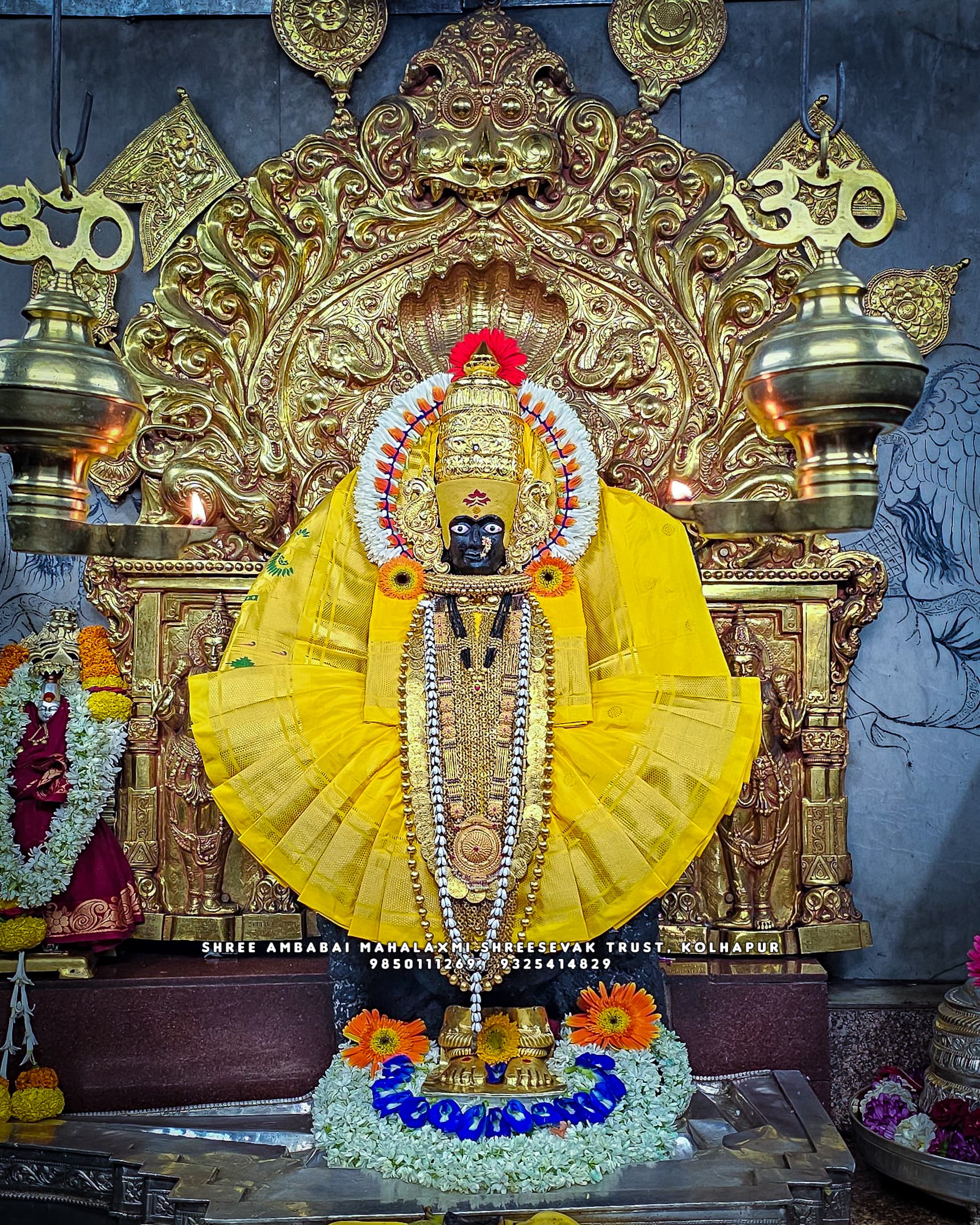 कोल्हापुर महालक्ष्मी दर्शन