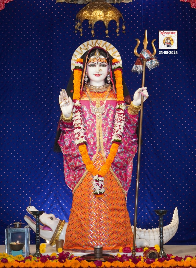 खोडियार माता के दर्शन