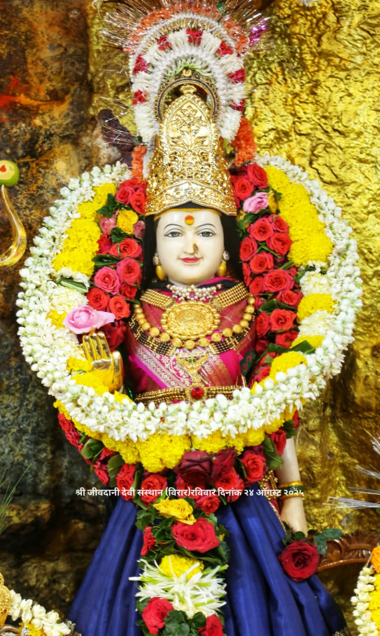 जीवदानी माता के दर्शन