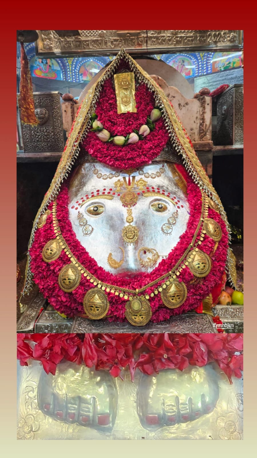 कालका माता के दर्शन