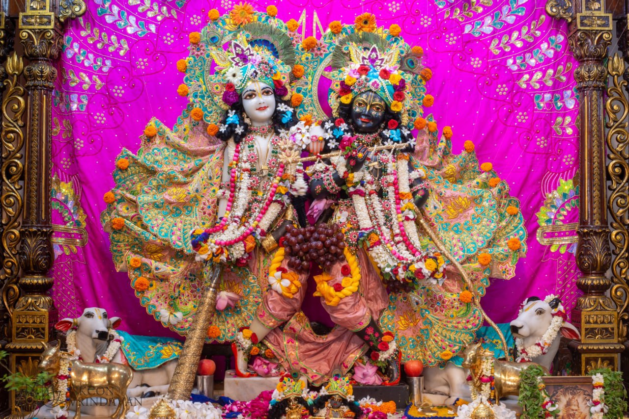 राधे कृष्ण