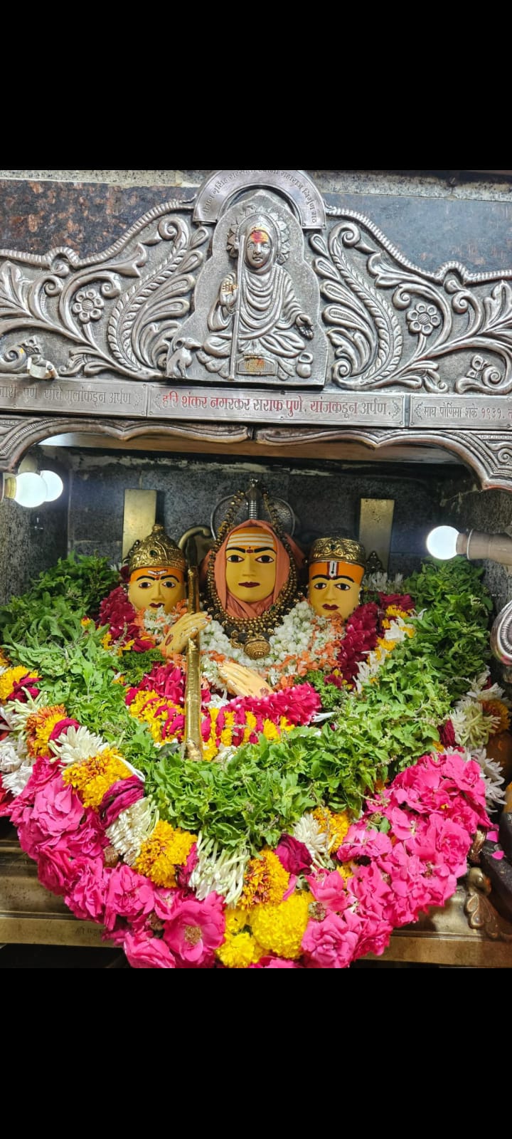 गंगापुर श्रृंगार दर्शन