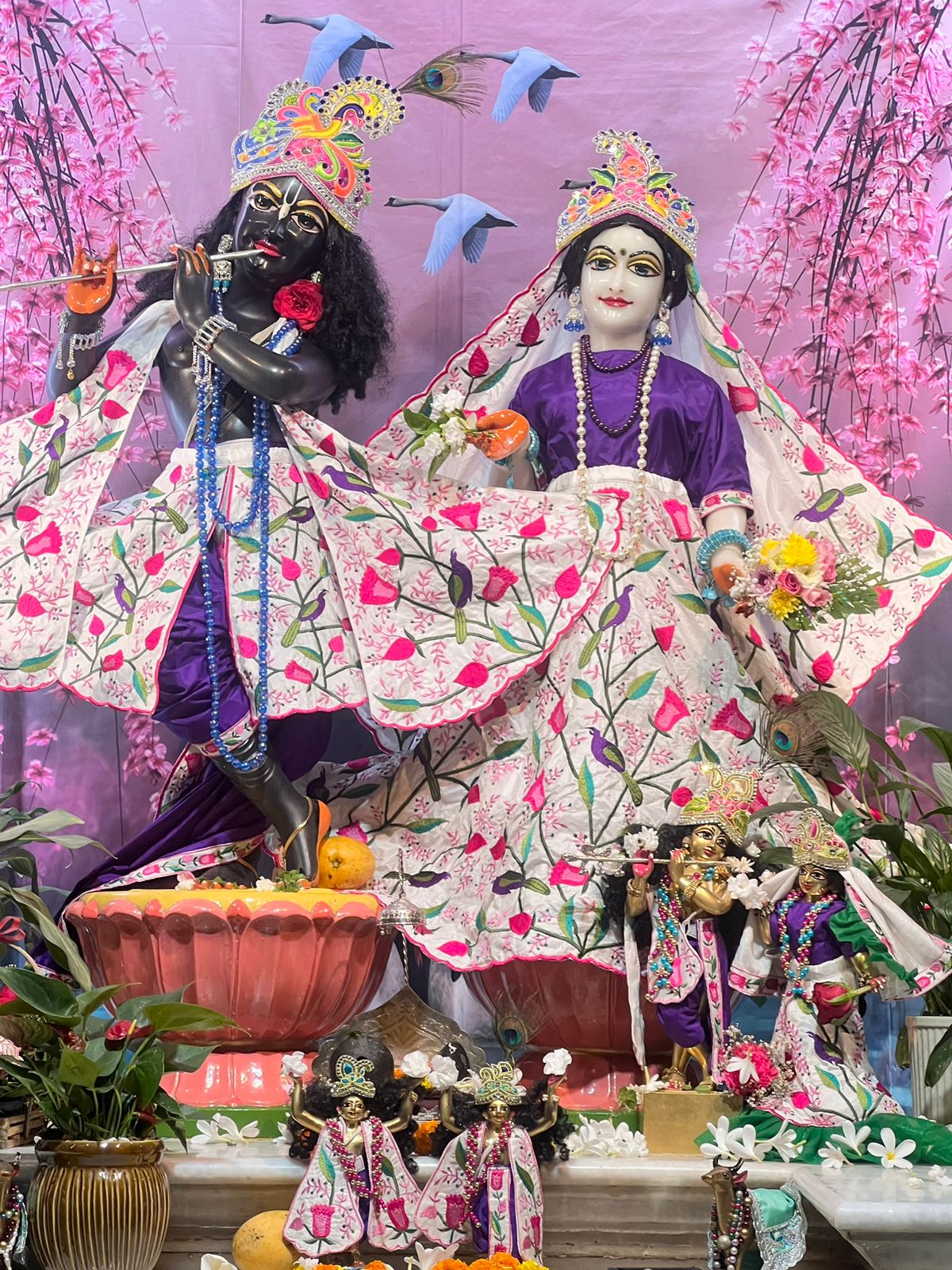 राधे कृष्ण