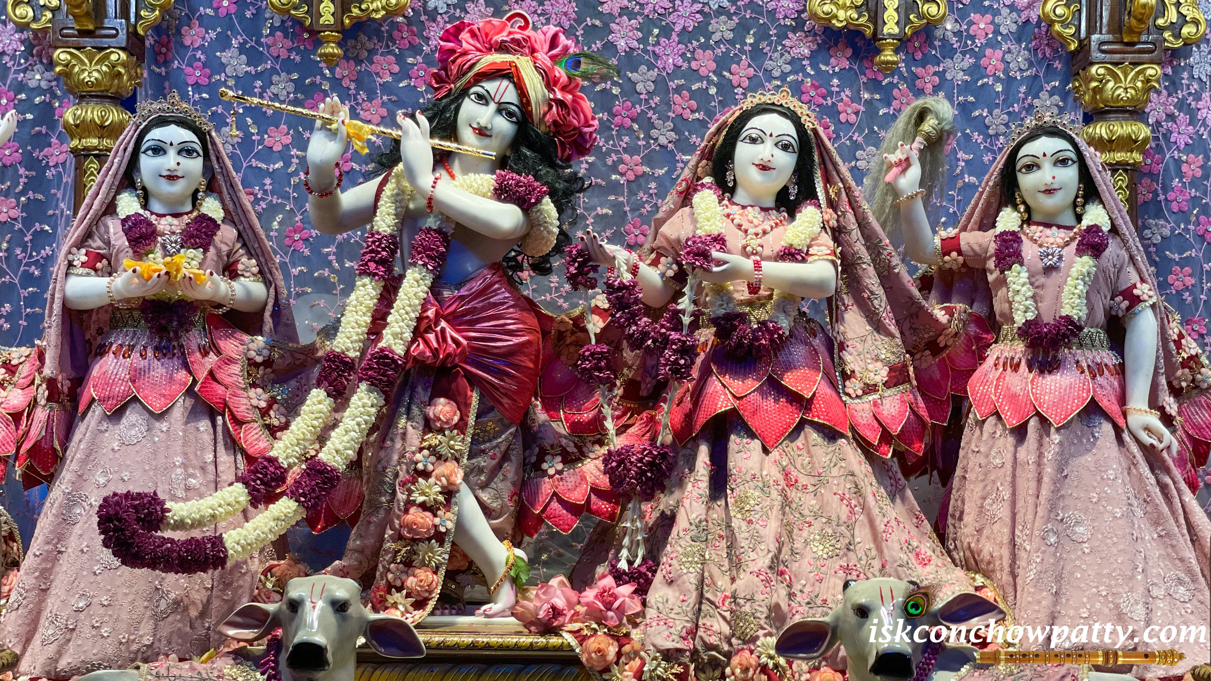 राधे कृष्ण