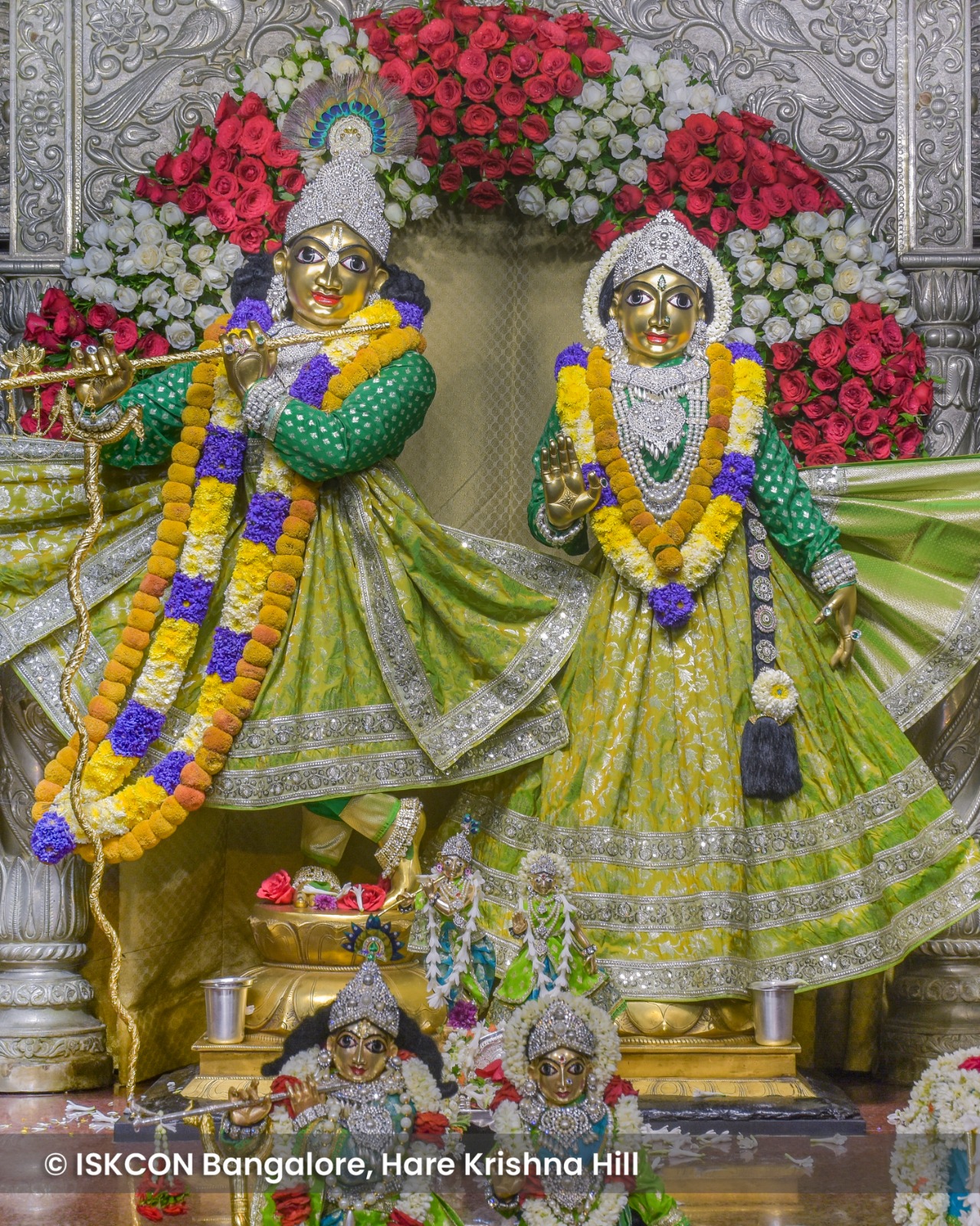 राधे कृष्ण