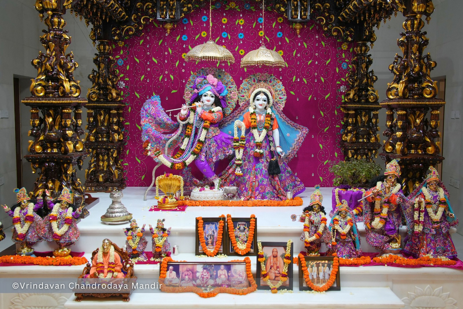 राधे कृष्ण