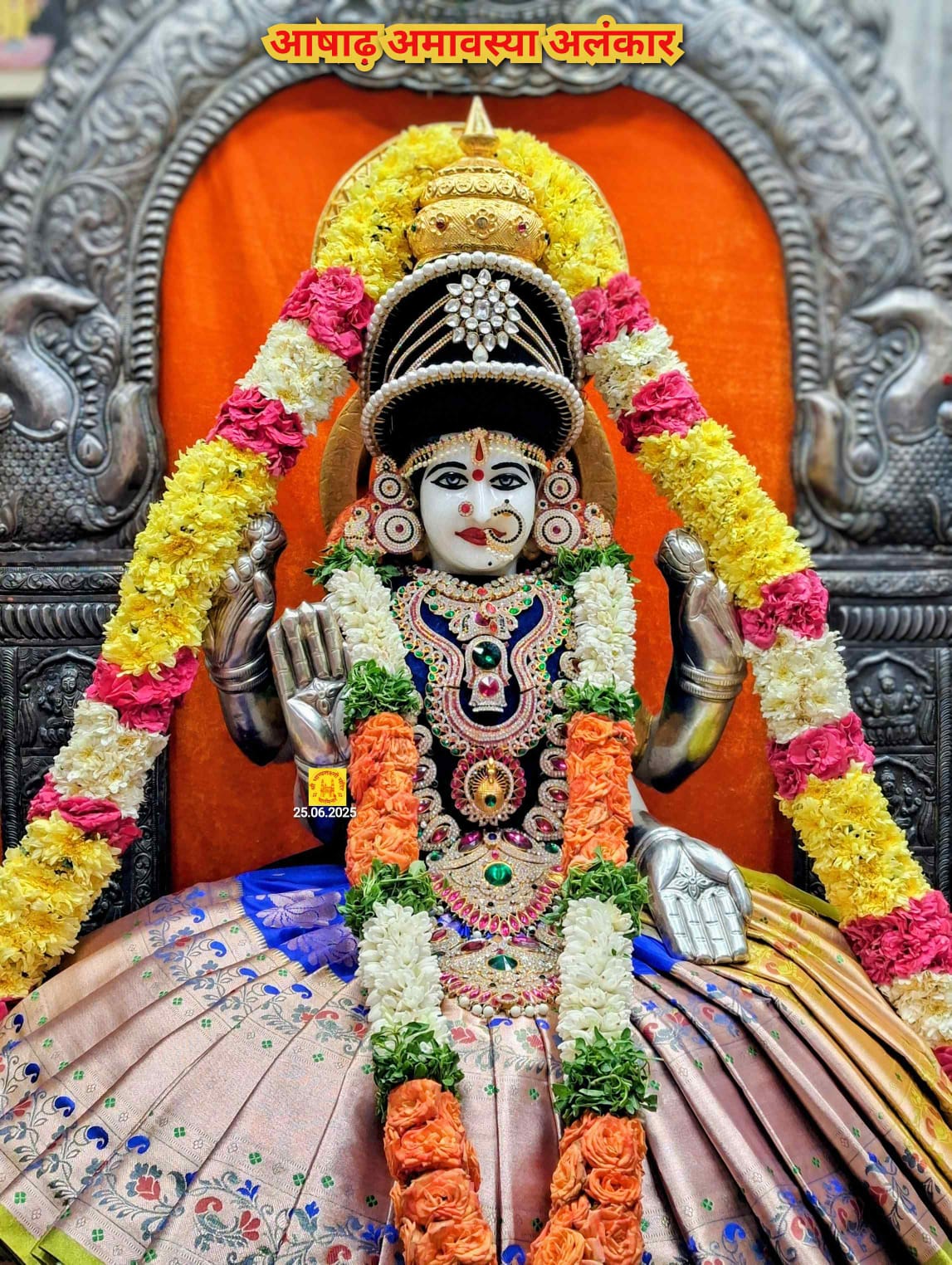 भाग्य लक्ष्मी माता के दर्शन