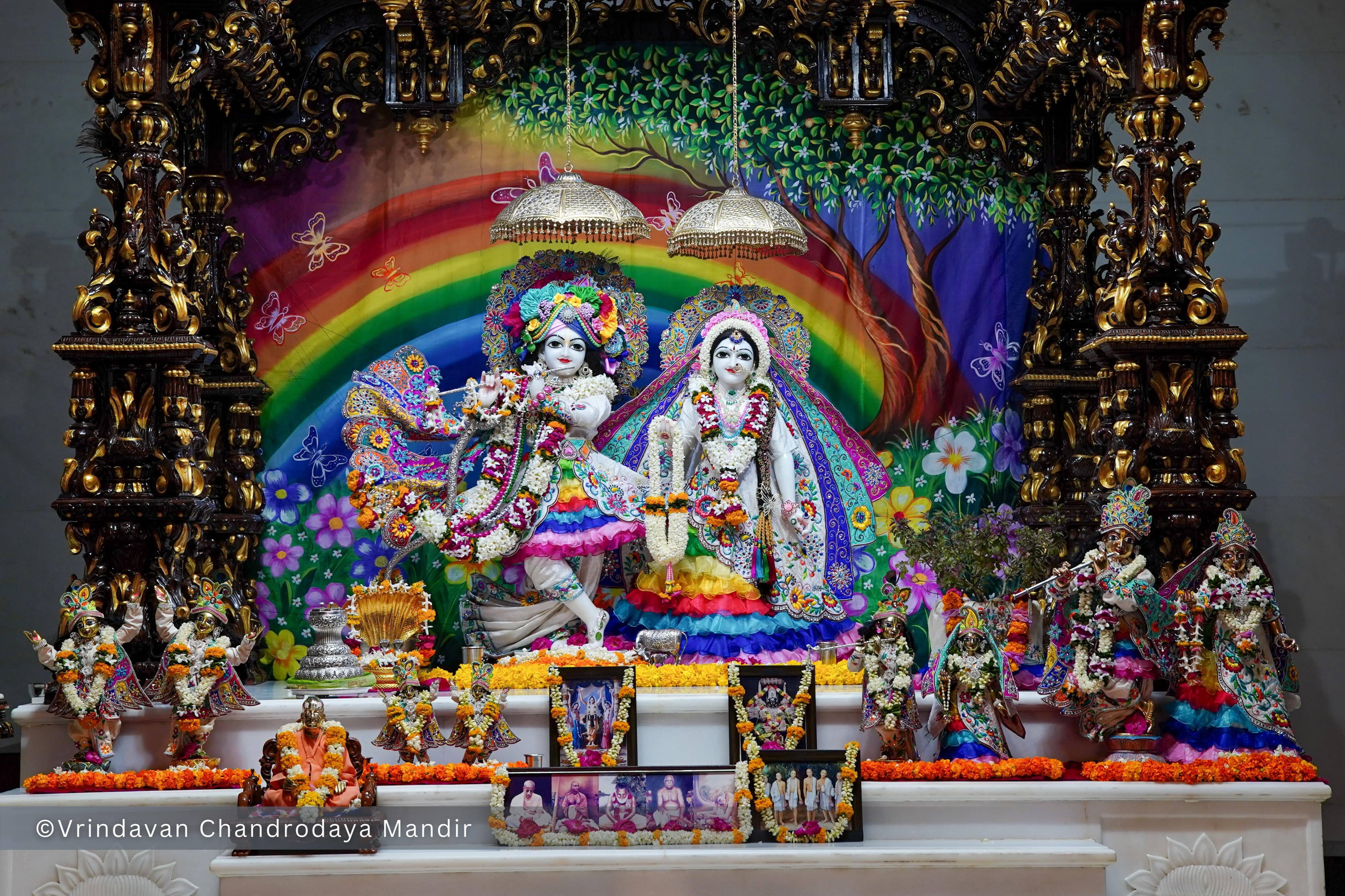 राधे कृष्ण