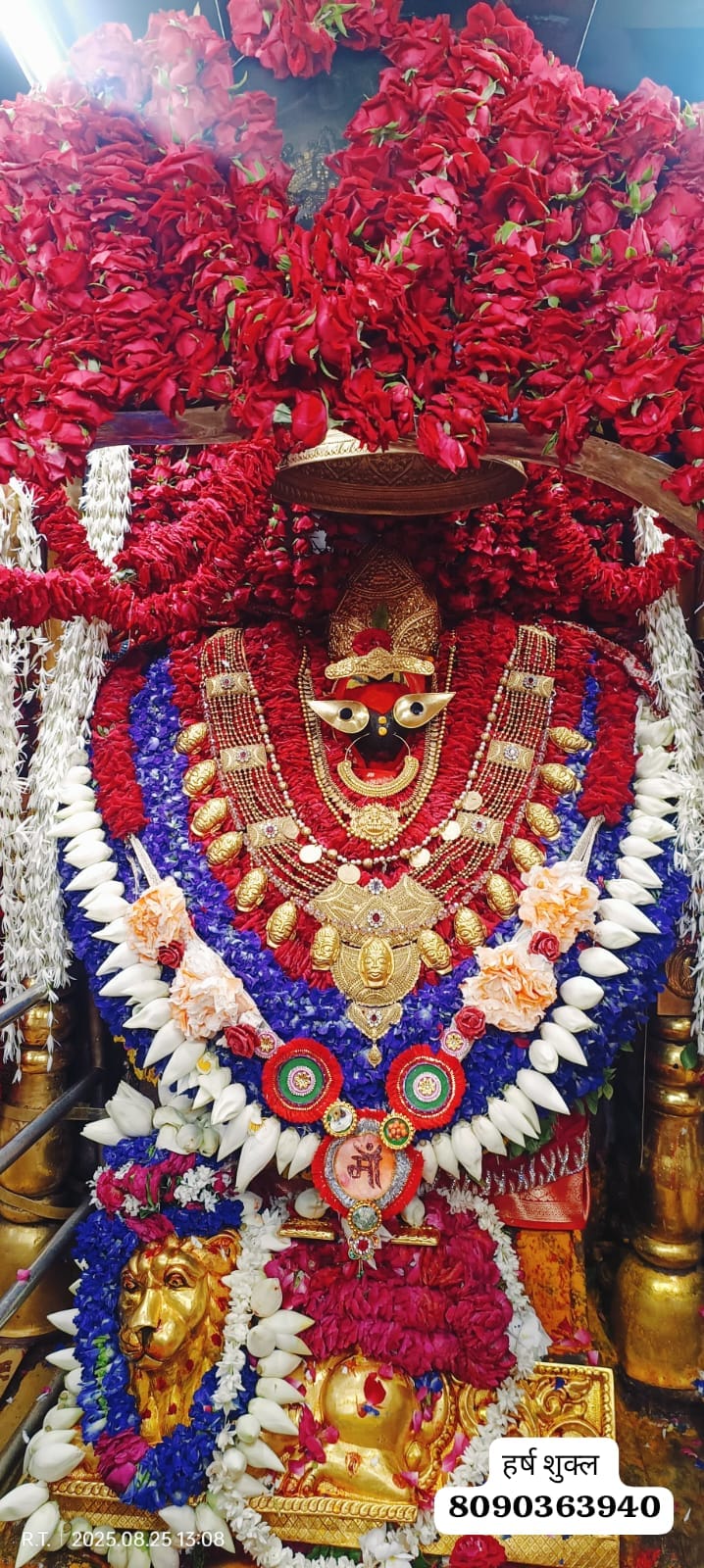 विंध्यवासिनी जी के दर्शन