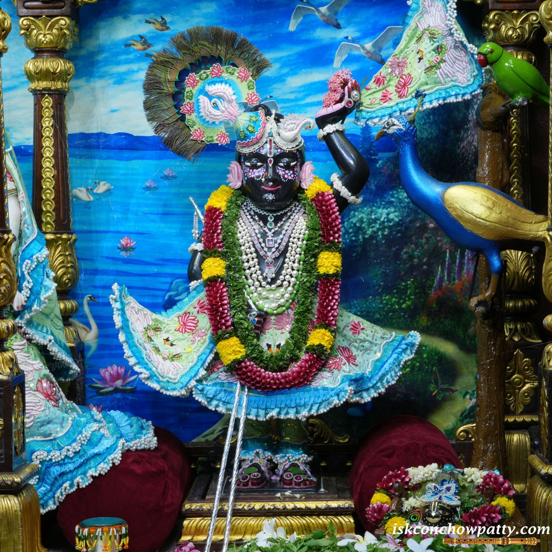 राधे कृष्ण