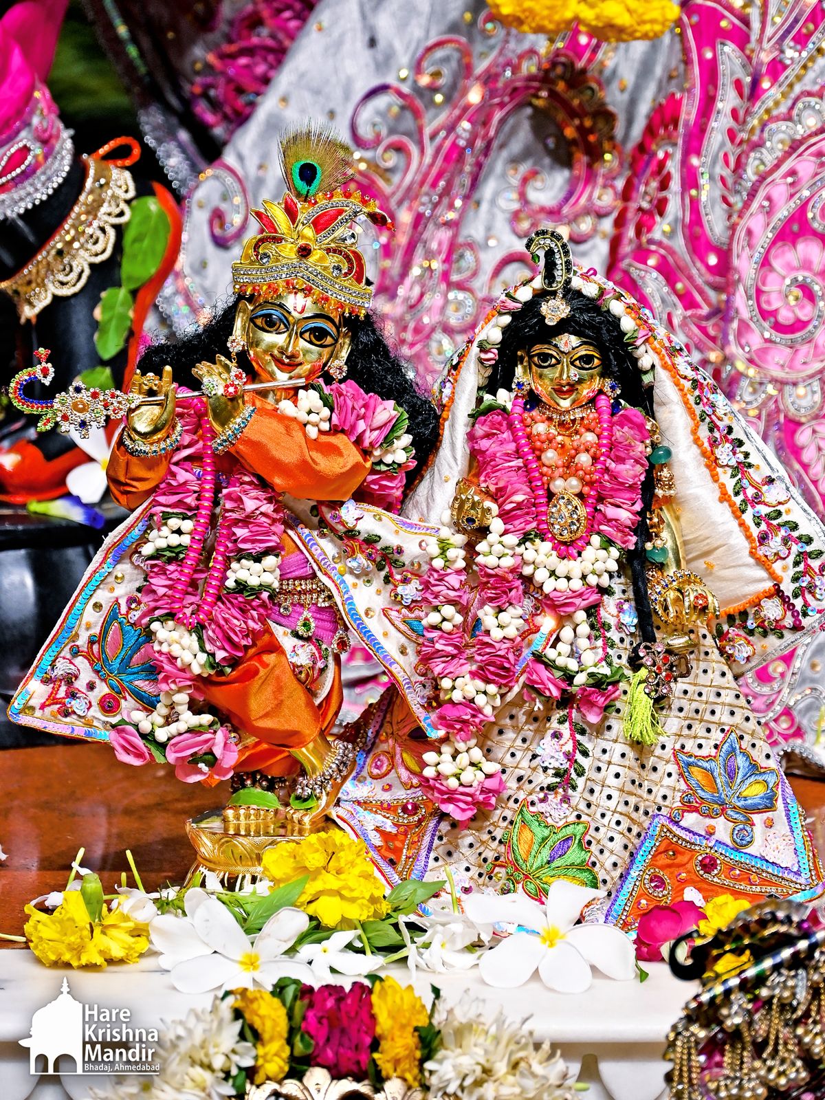 राधे कृष्ण