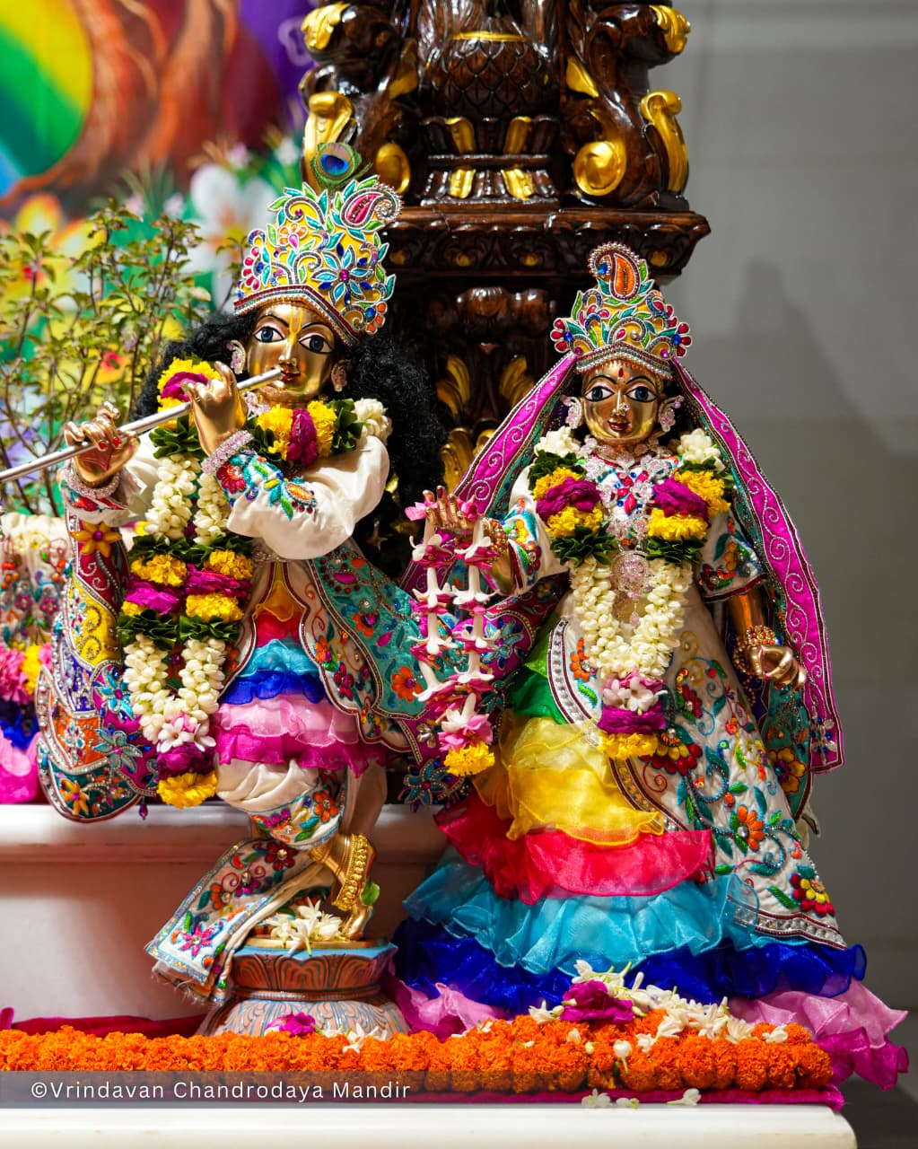 राधे कृष्ण