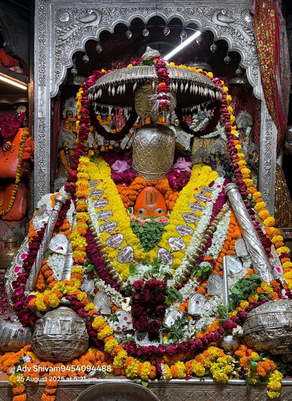 हनुमान जी के दर्शन