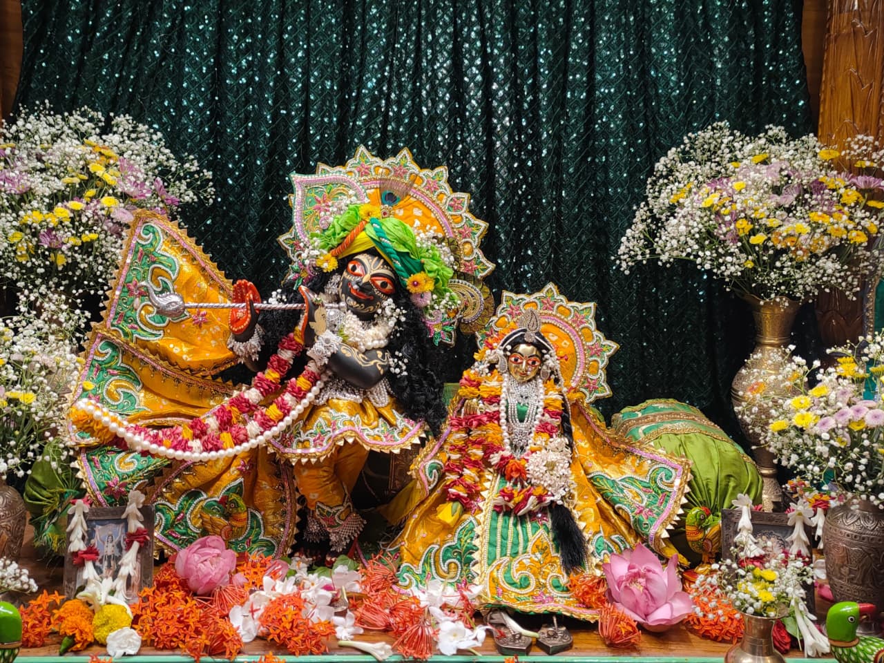 राधे कृष्ण
