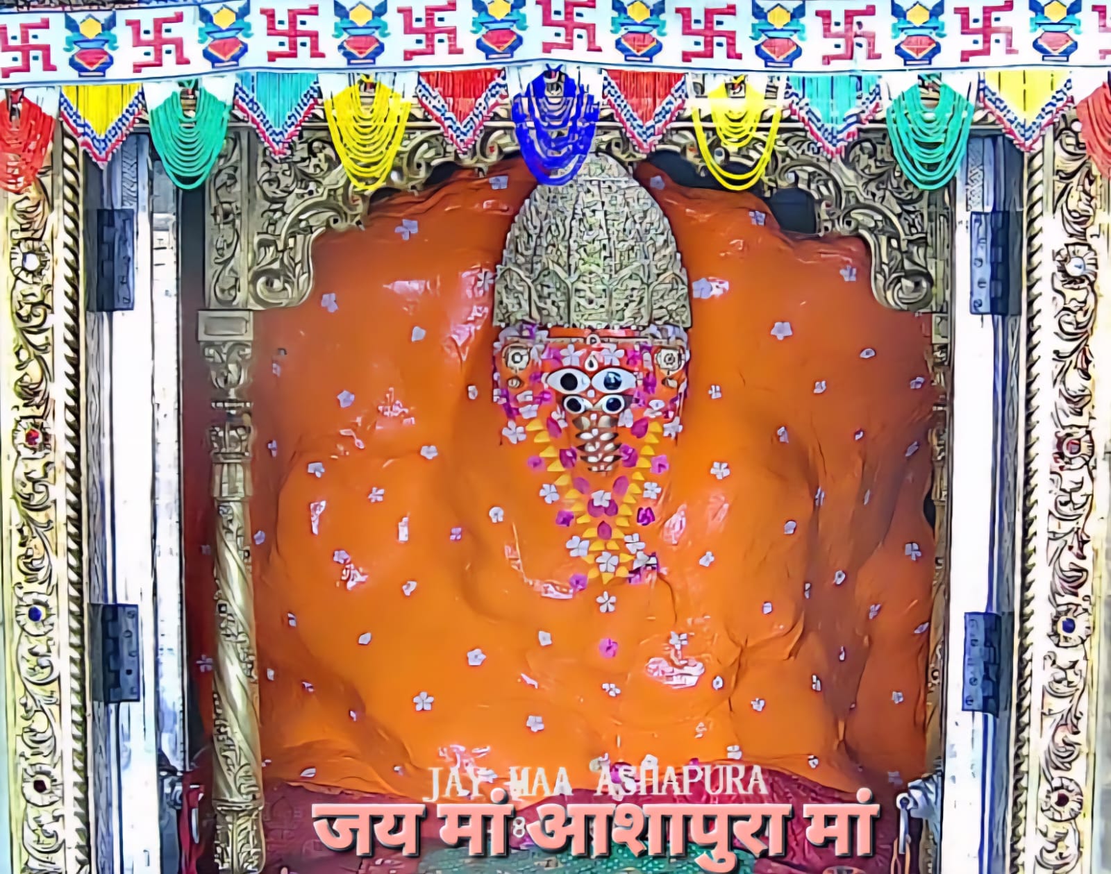 आशापुरा माता के दर्शन