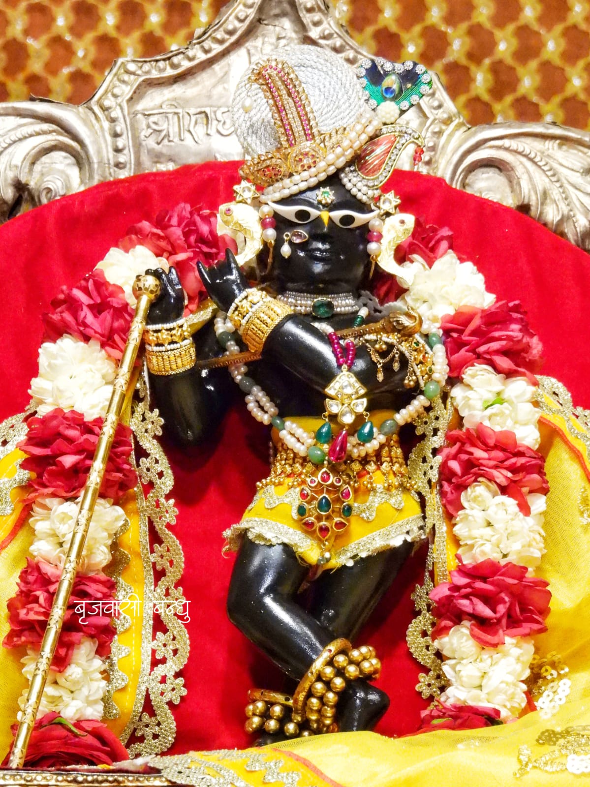 श्री राधारमण लाल