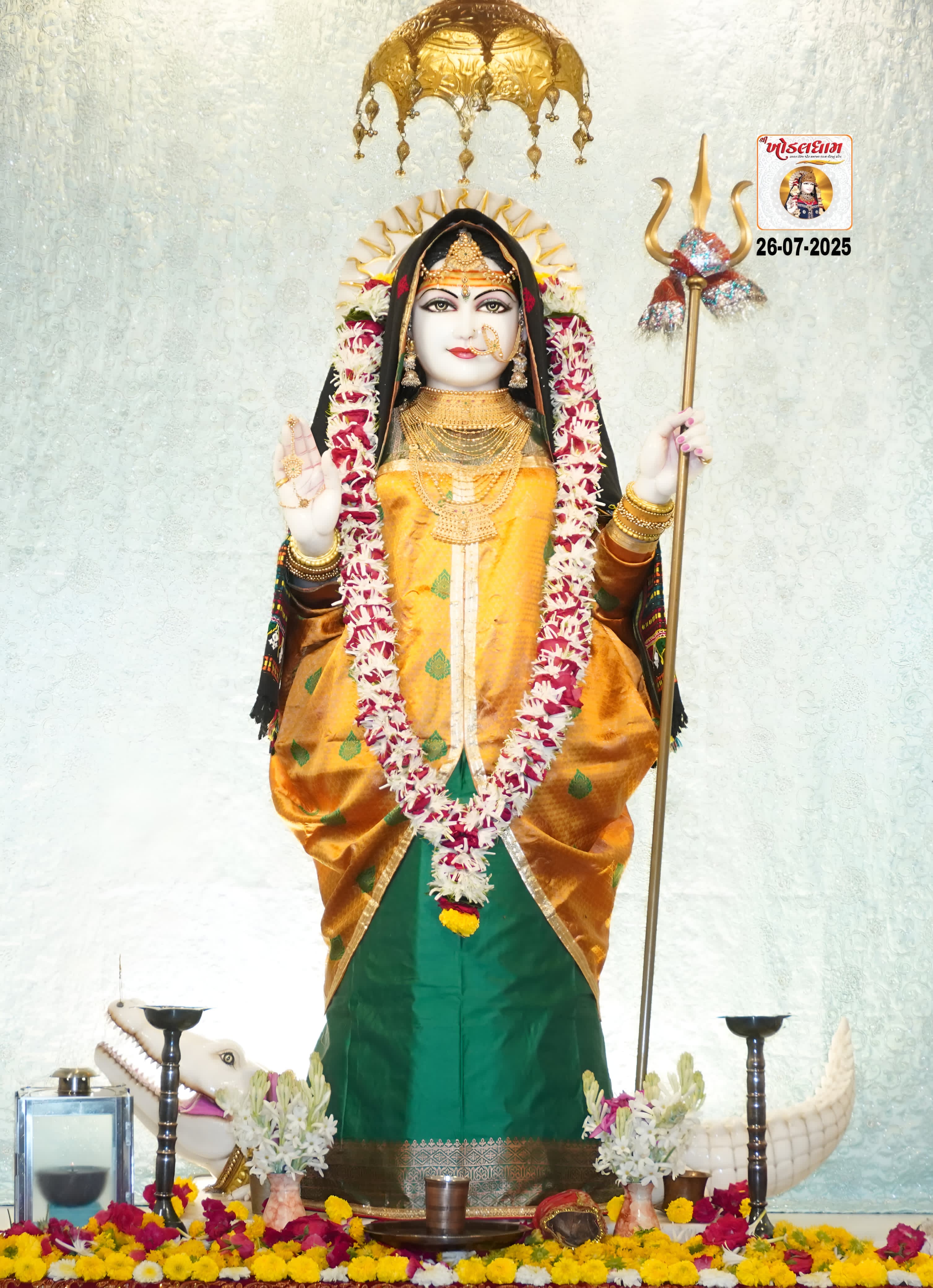 खोडियार माता के दर्शन