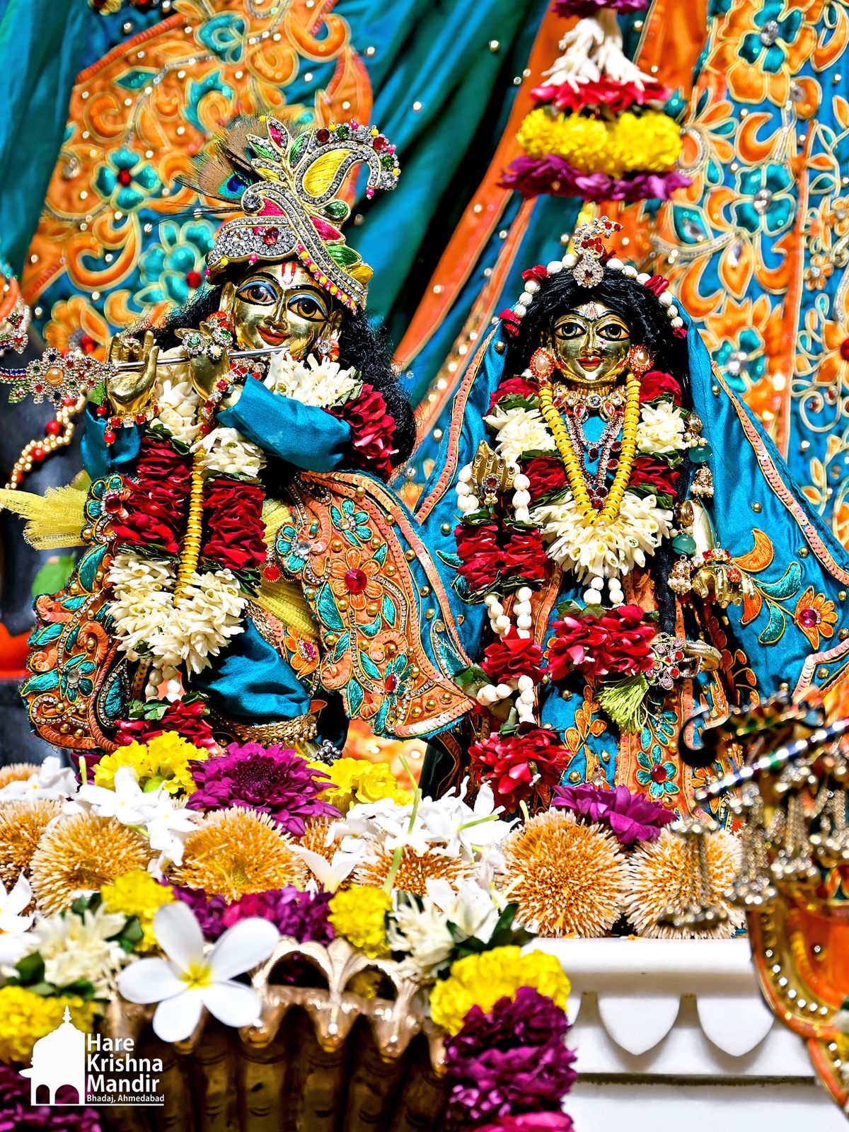 राधे कृष्ण