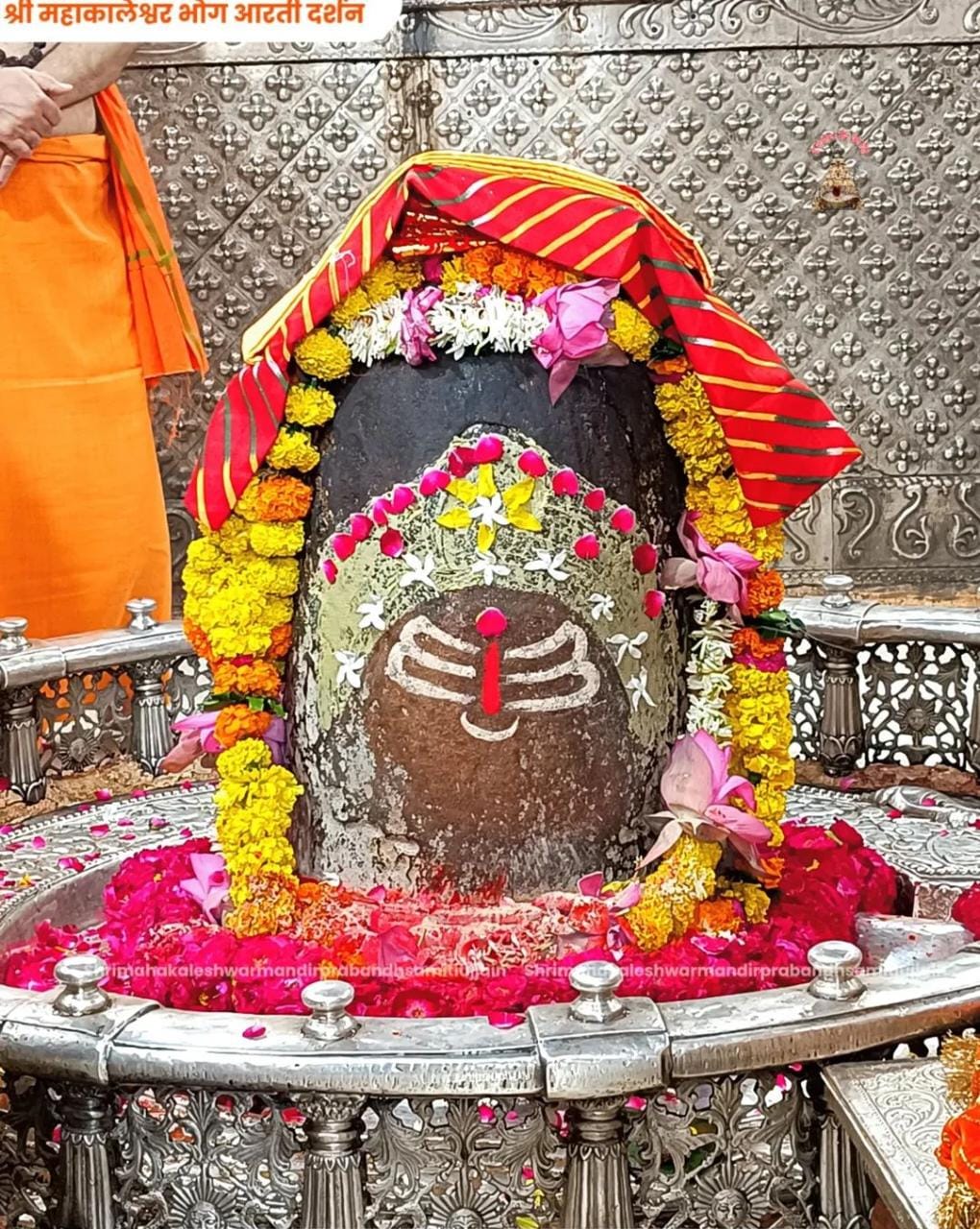 महाकालेश्वर ज्योतिर्लिंग के बालभोग आरती के दर्शन