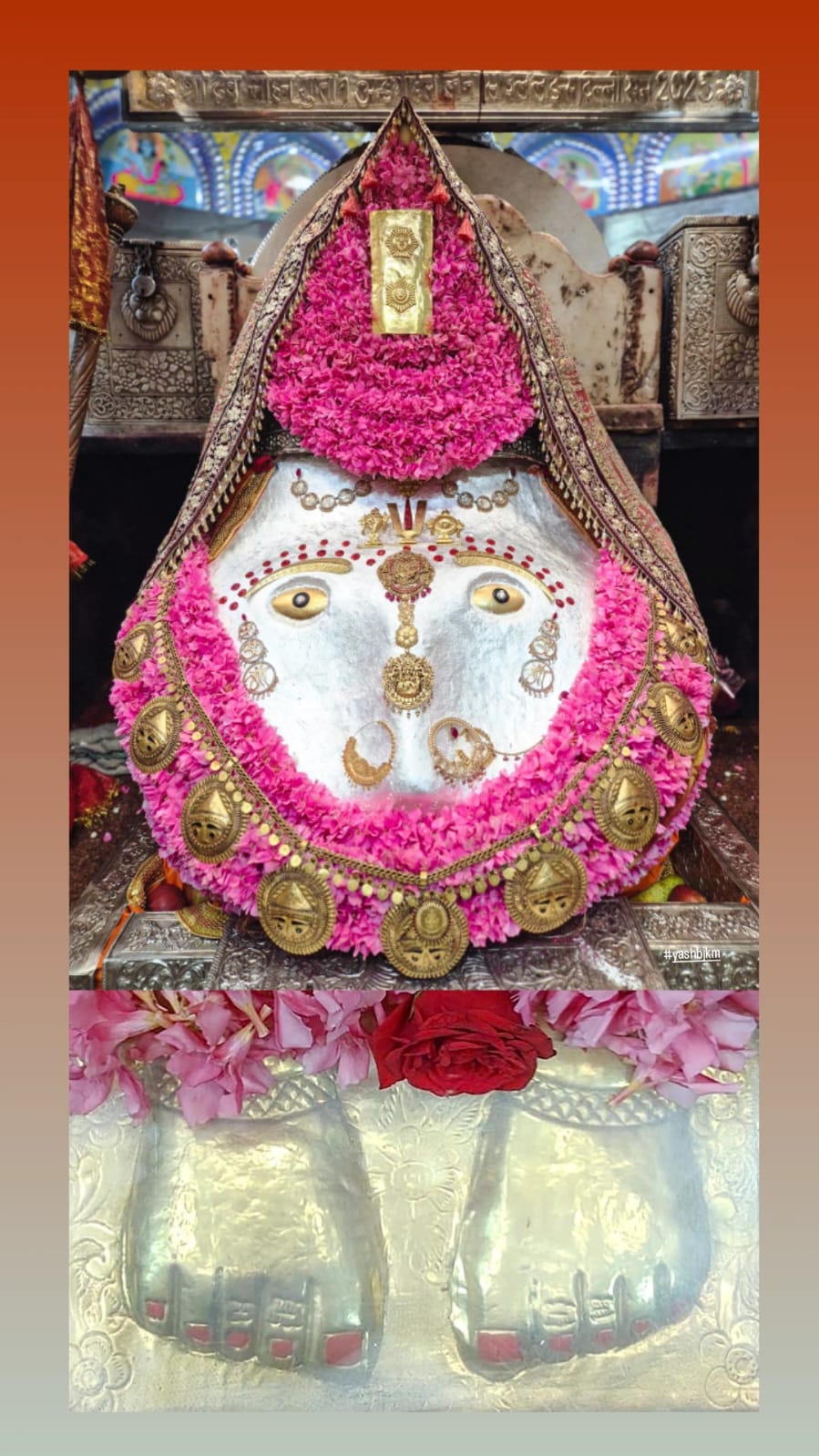 कालका माता के दर्शन