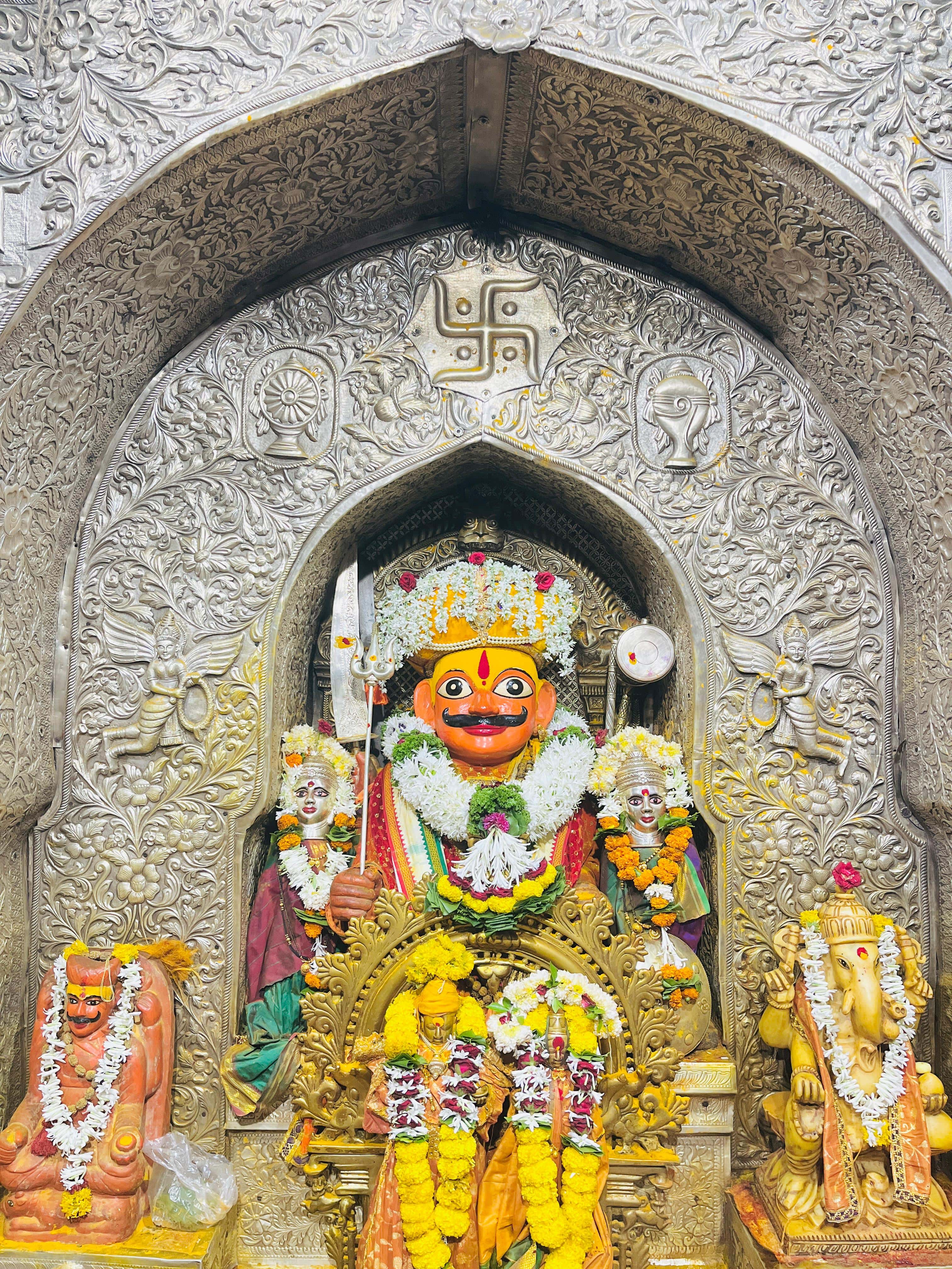 जय मल्हार