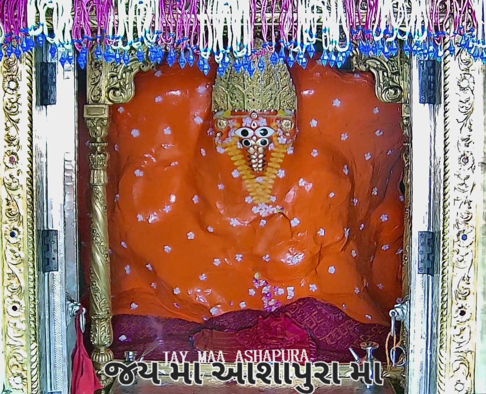 आशापुरा माता के दर्शन