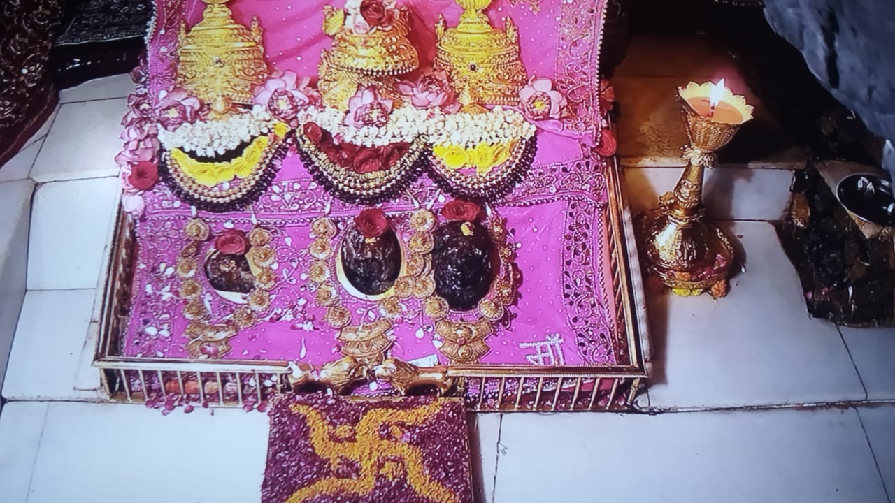 माँ वैष्णोदेवी श्रृंगार दर्शन