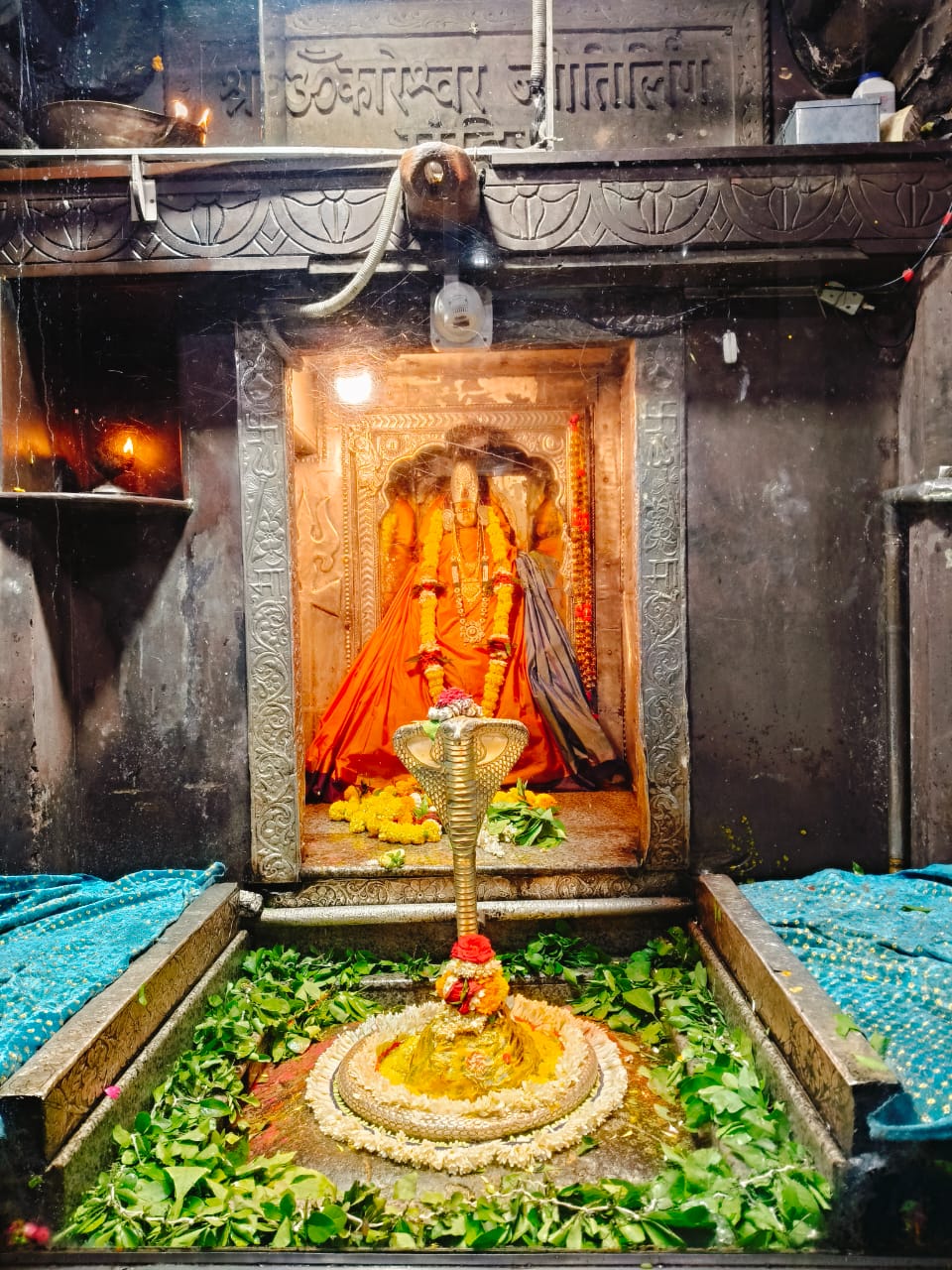 प्रभु श्री ओंकारेश्वर ज्योतिलिंग मंगल दर्शन