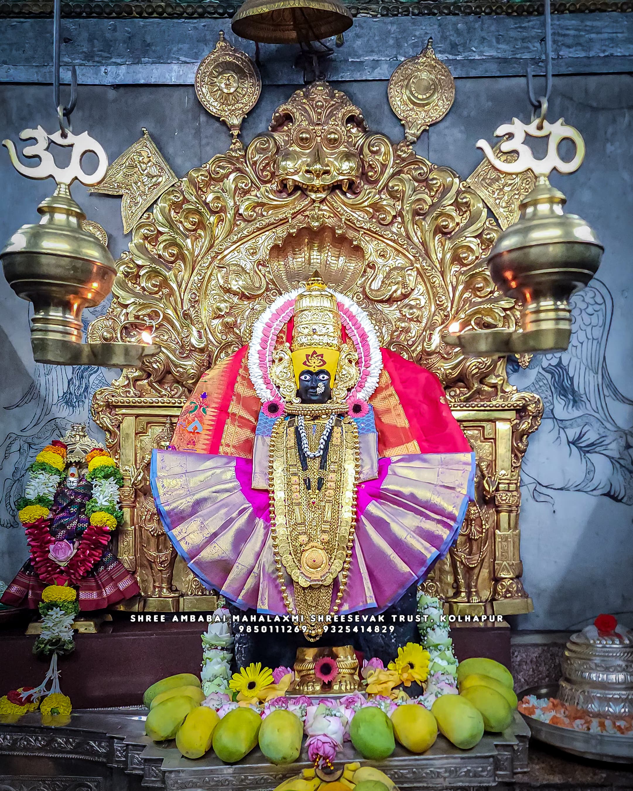 महालक्ष्मी दर्शन