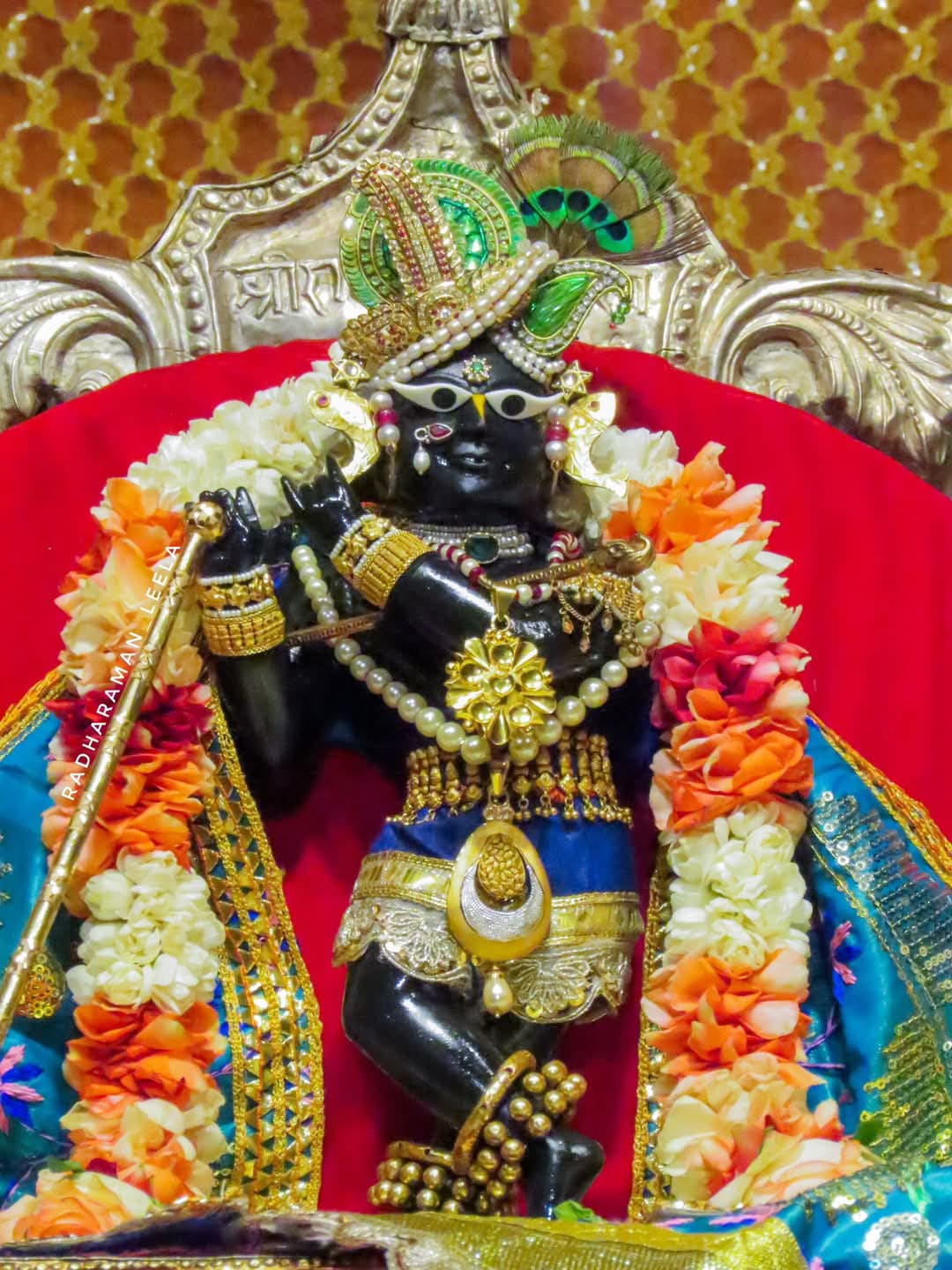 श्री राधारमण लाल