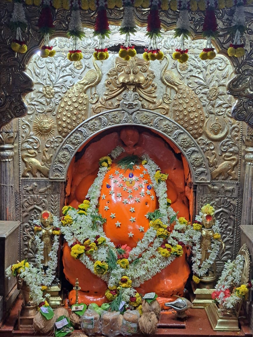 मयूरेश गजानंद श्रृंगार दर्शन