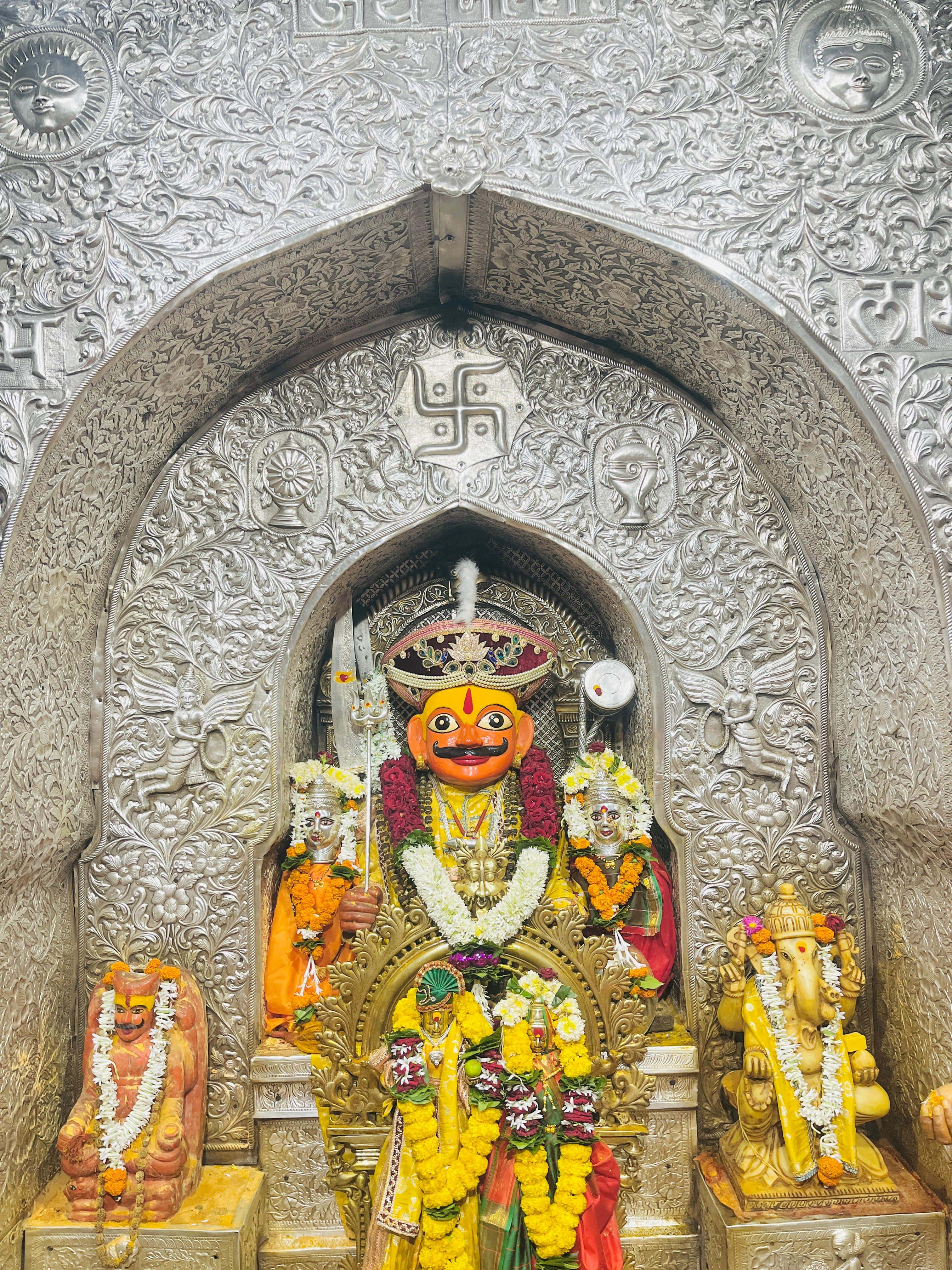 जय मल्हार