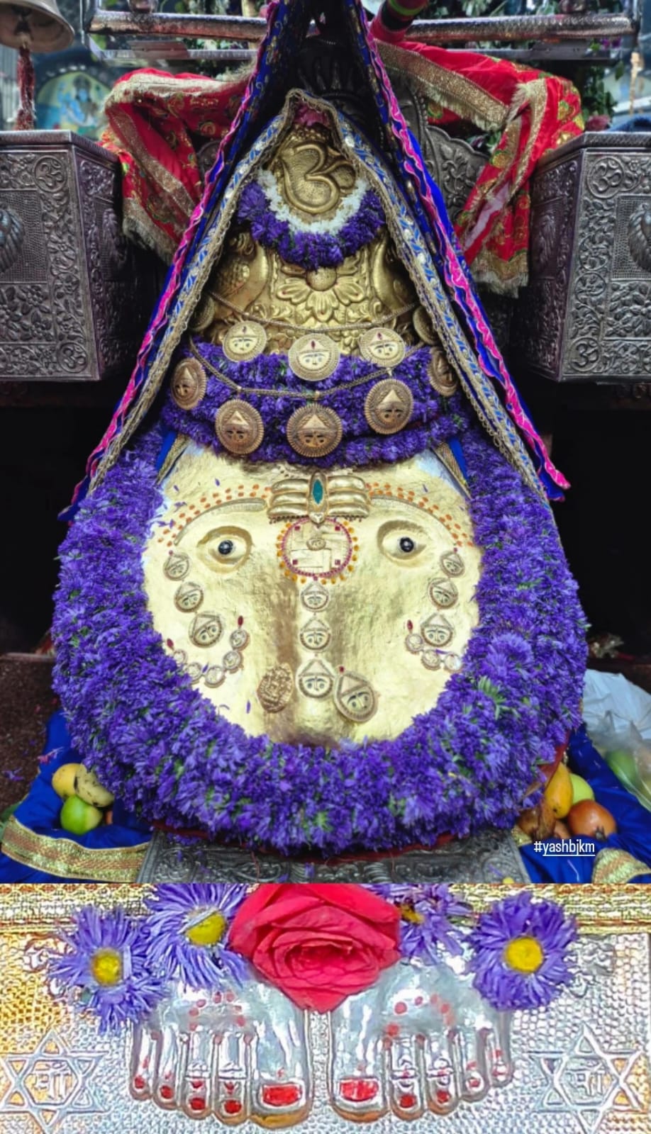 जय माँ कालका