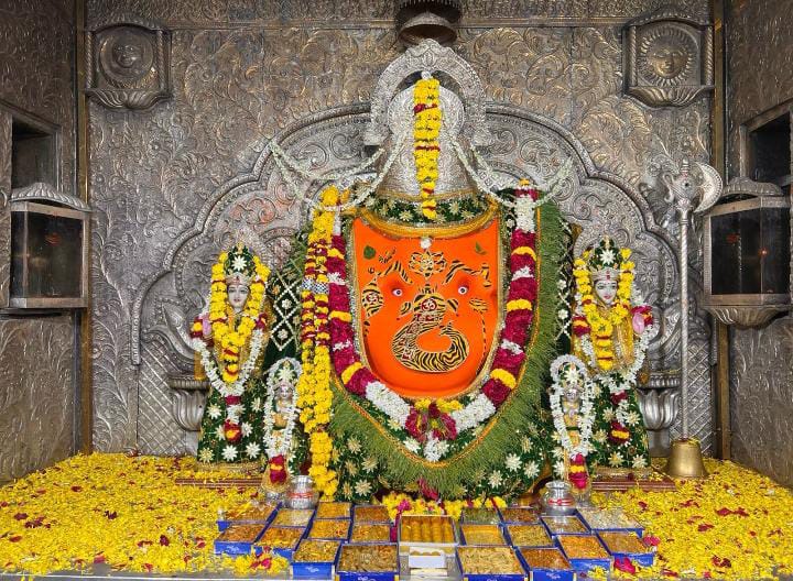 गणति जी के दर्शन