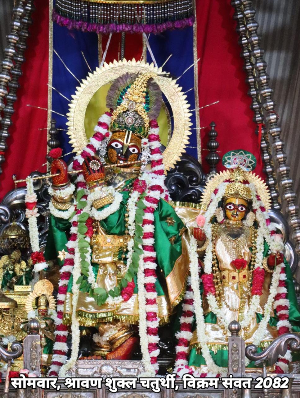 श्री राधा गोविन्द देव जी जयपुर - प्रातःदर्शन