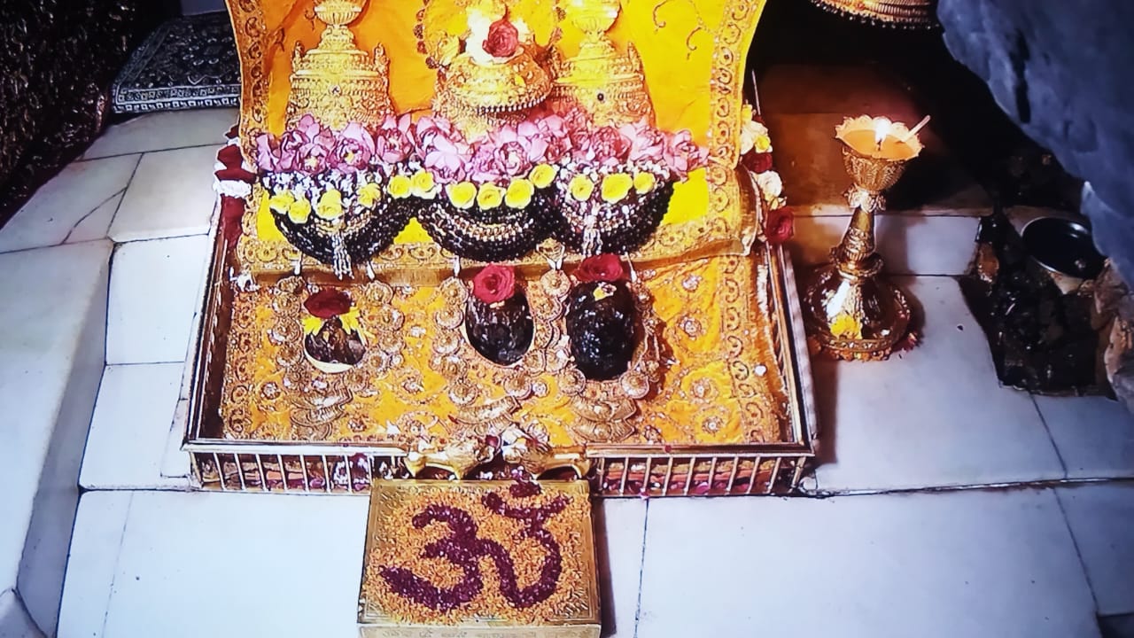 कटरा माँ वैष्णोदेवी दर्शन
