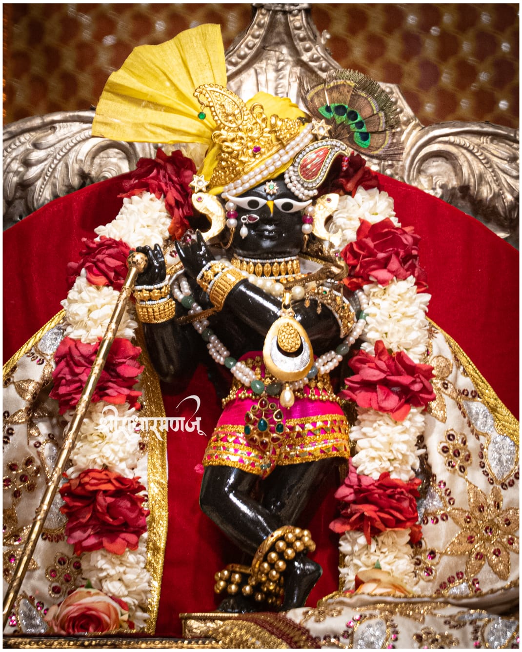 श्री राधारमण लाल