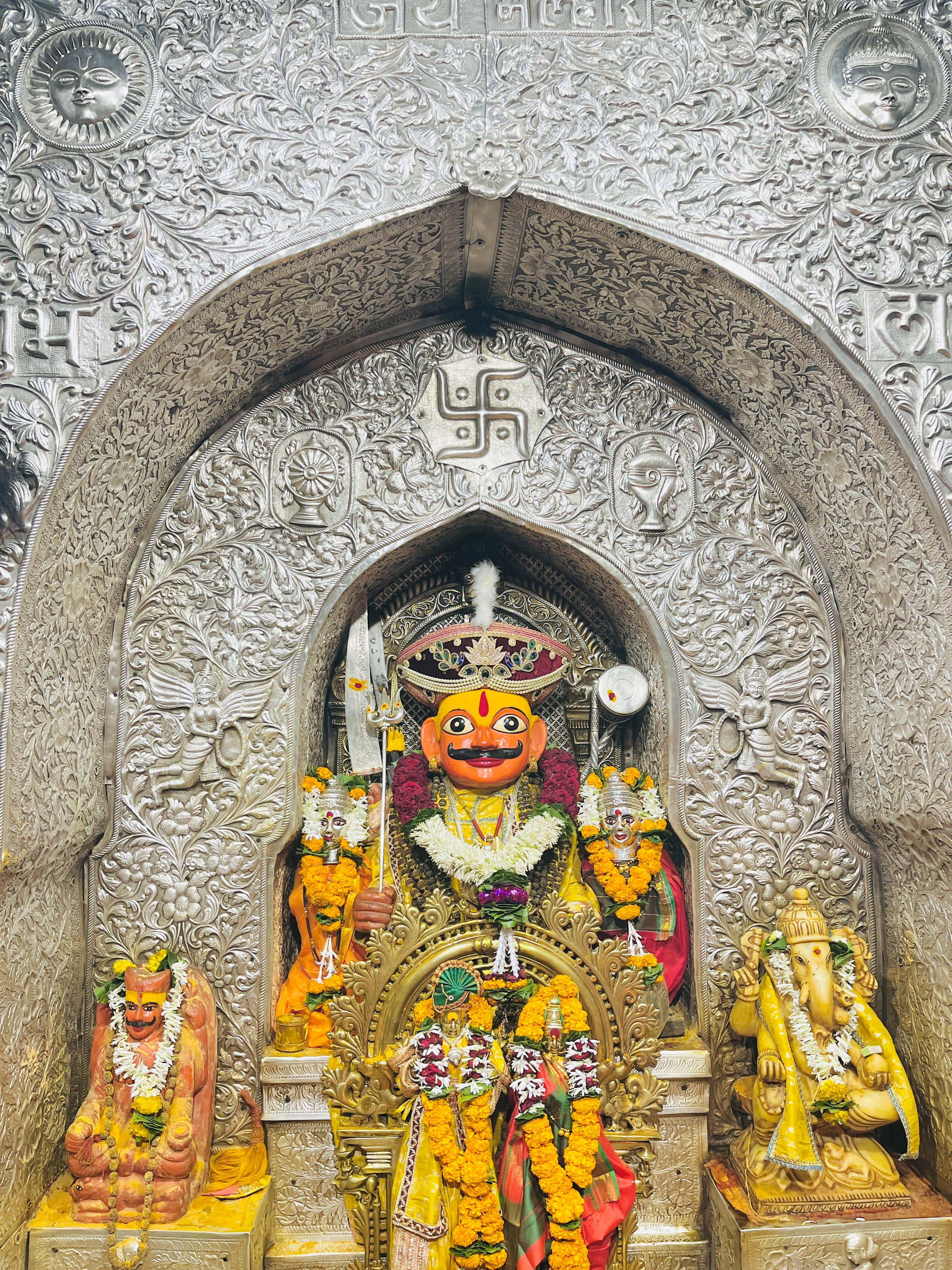 जय मल्हार