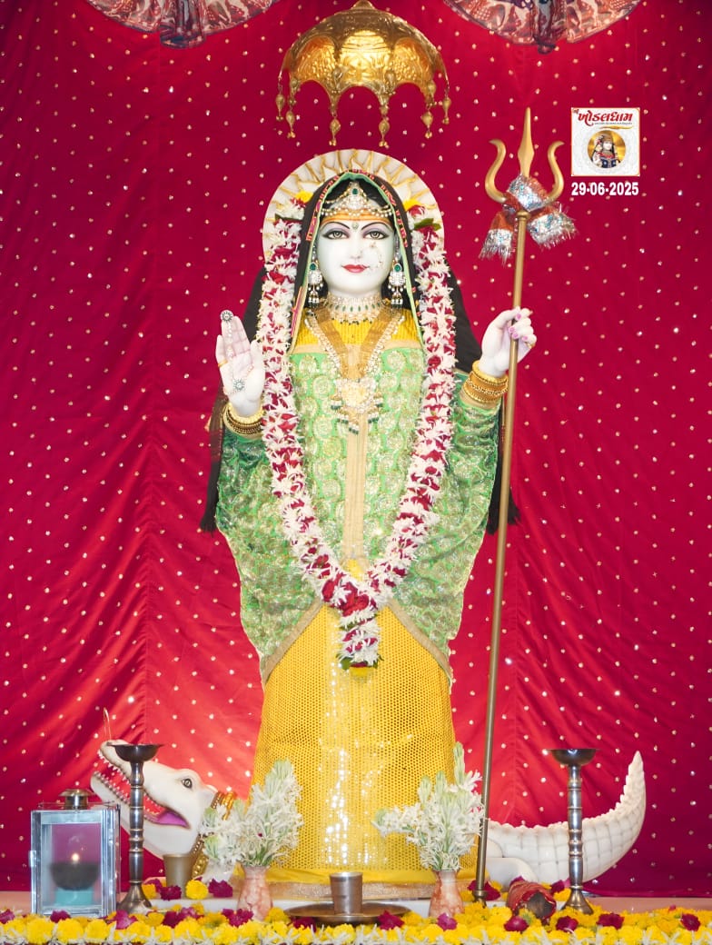 जय माँ खोडल