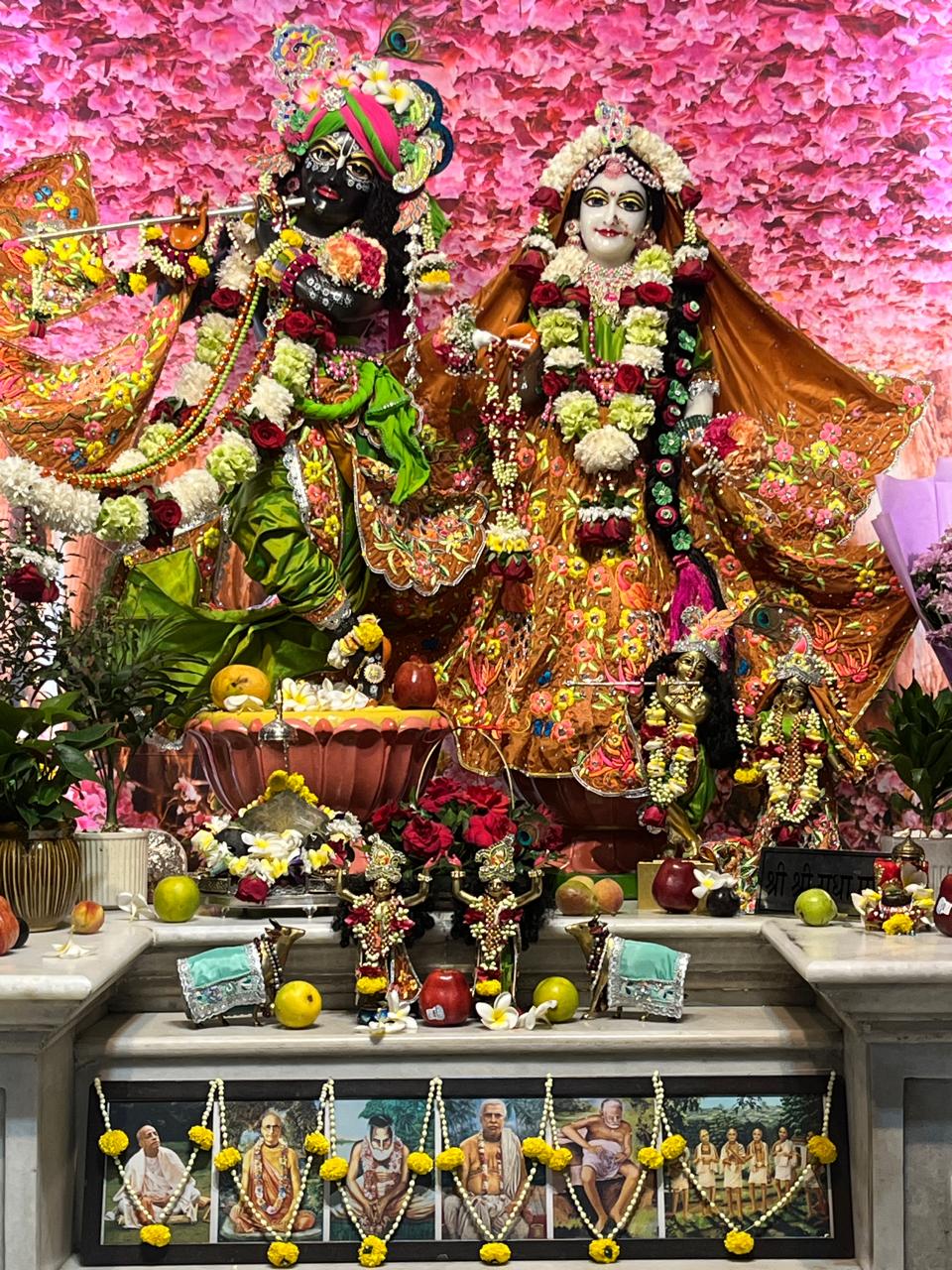राधे कृष्ण