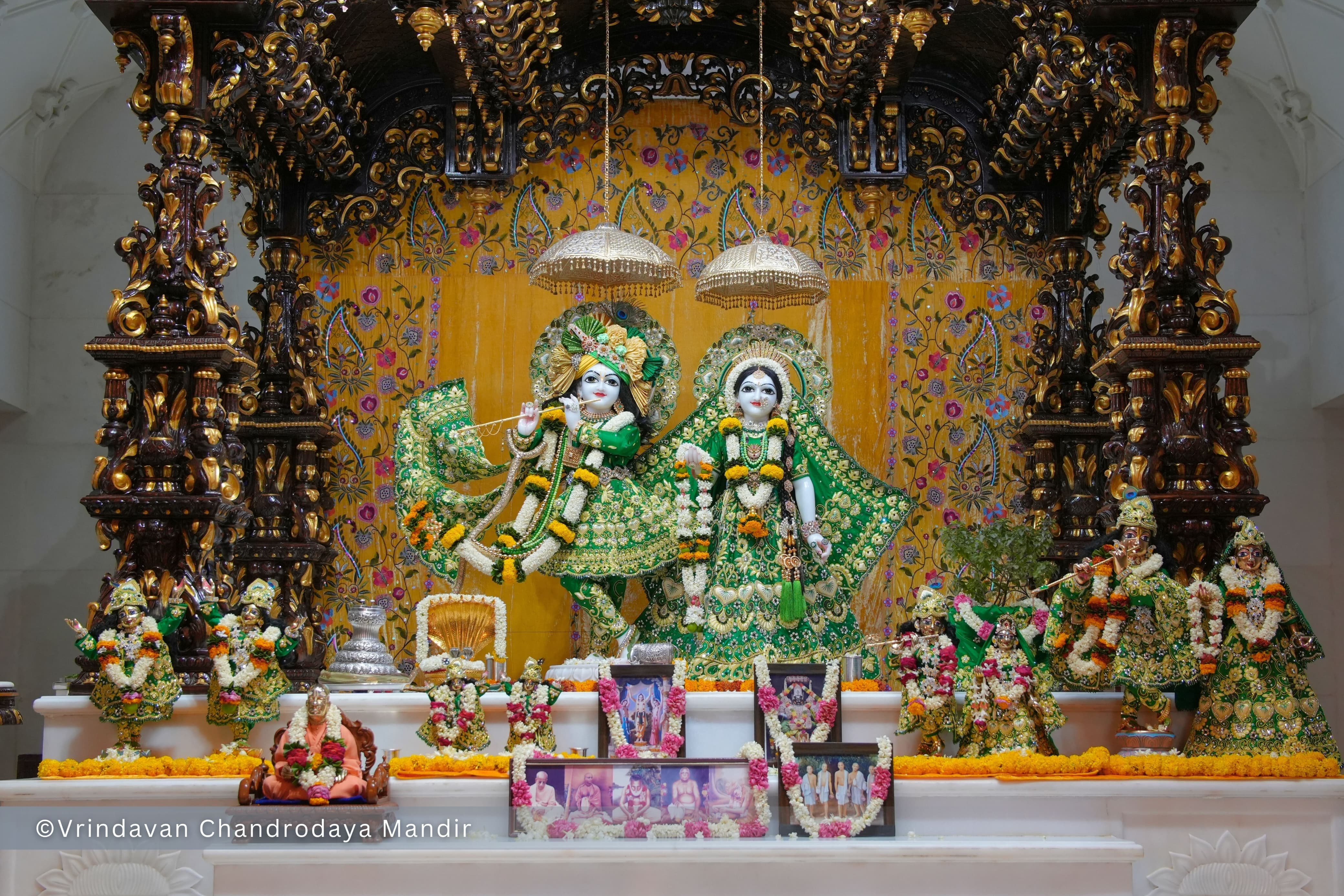 राधे कृष्ण